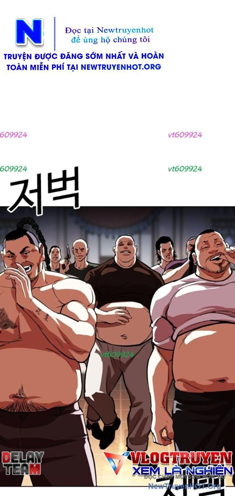 Trang 70