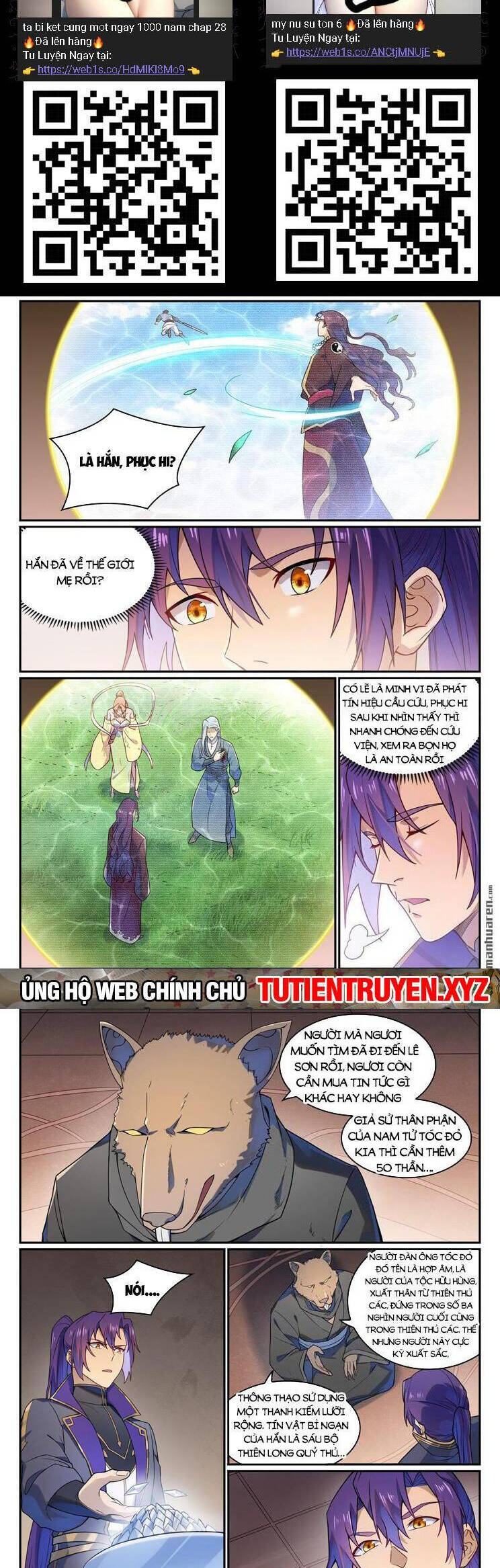 Trang 2