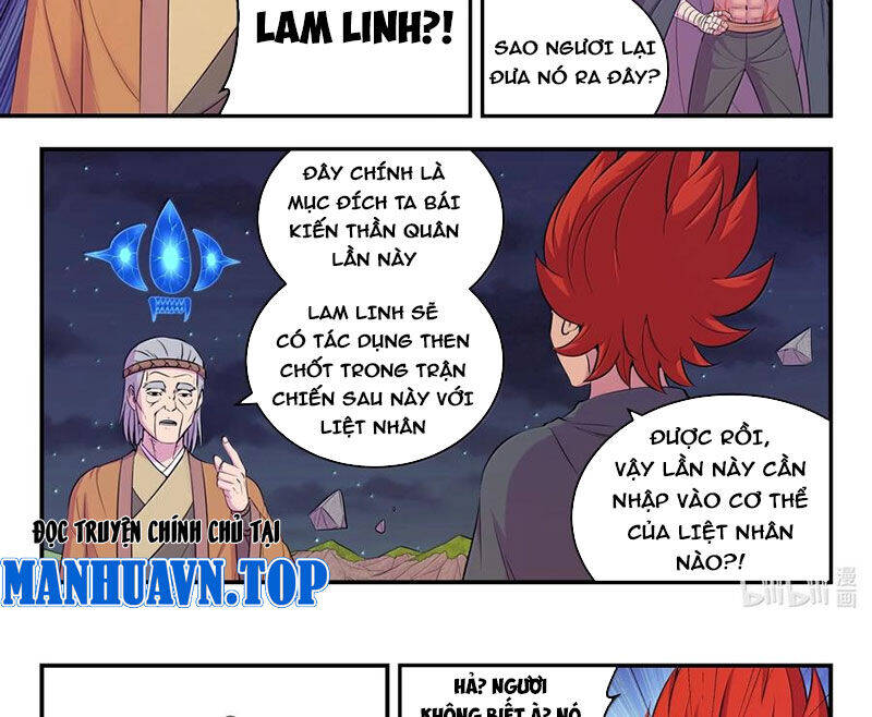 Trang 19