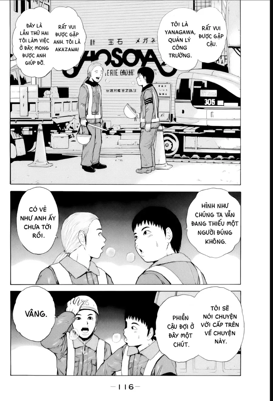 Chương 51 - trang 7