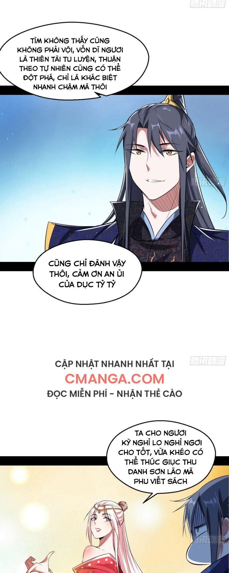 Trang 13