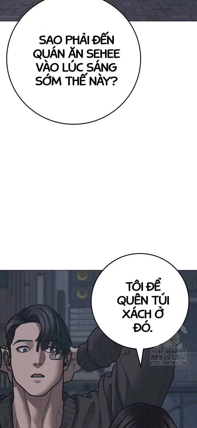 Trang 87