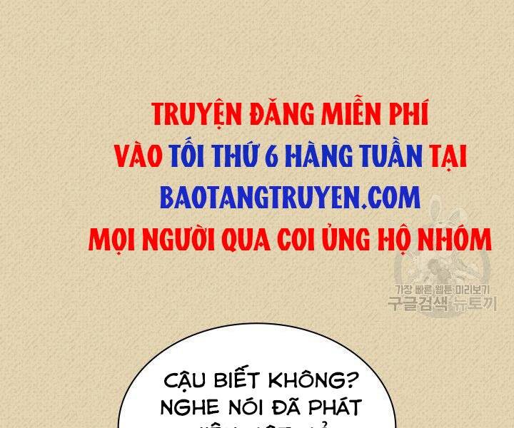 Trang 233