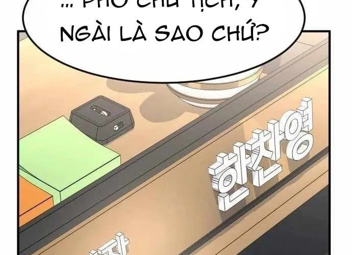 Trang 356