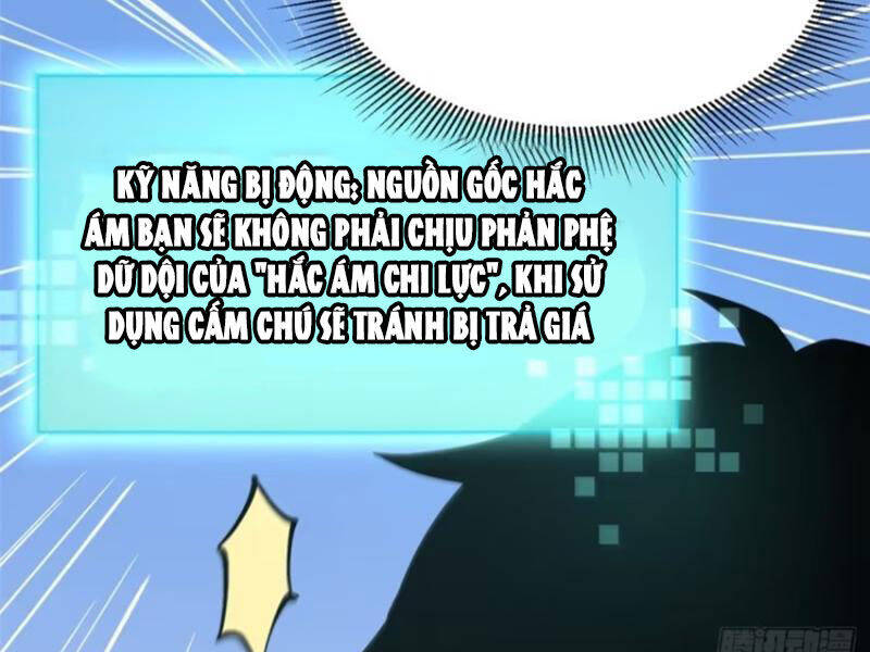 Trang 79