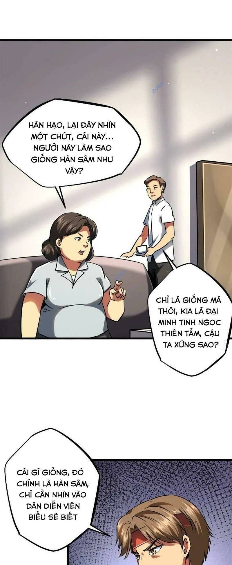 Trang 23