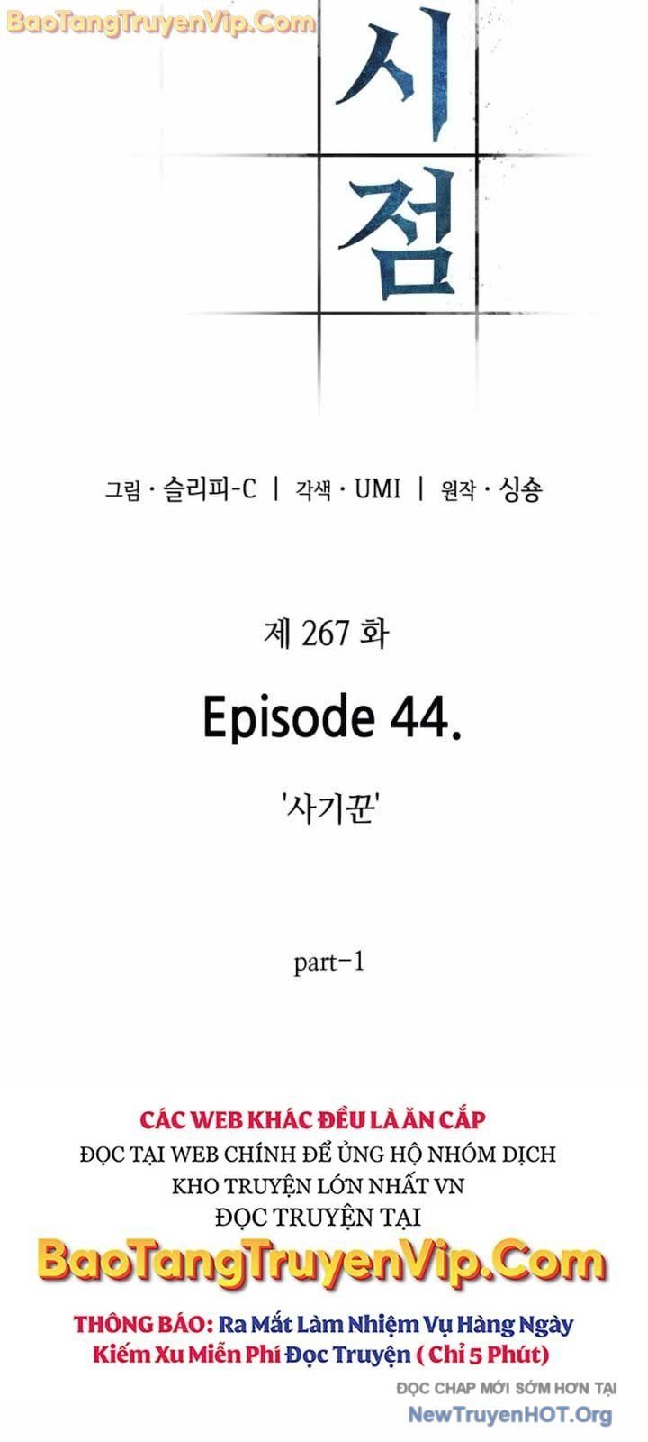 Chương 267.5 - trang 32