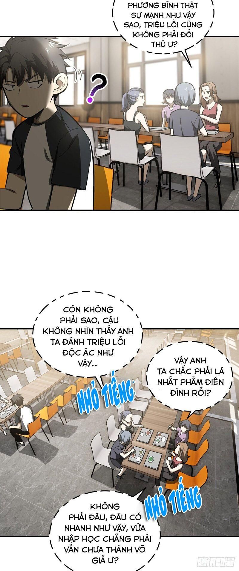 Trang 3