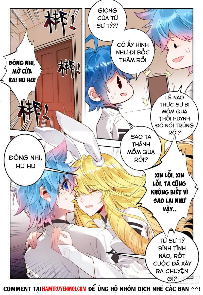 Trang 3