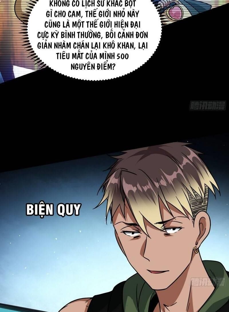 Trang 18