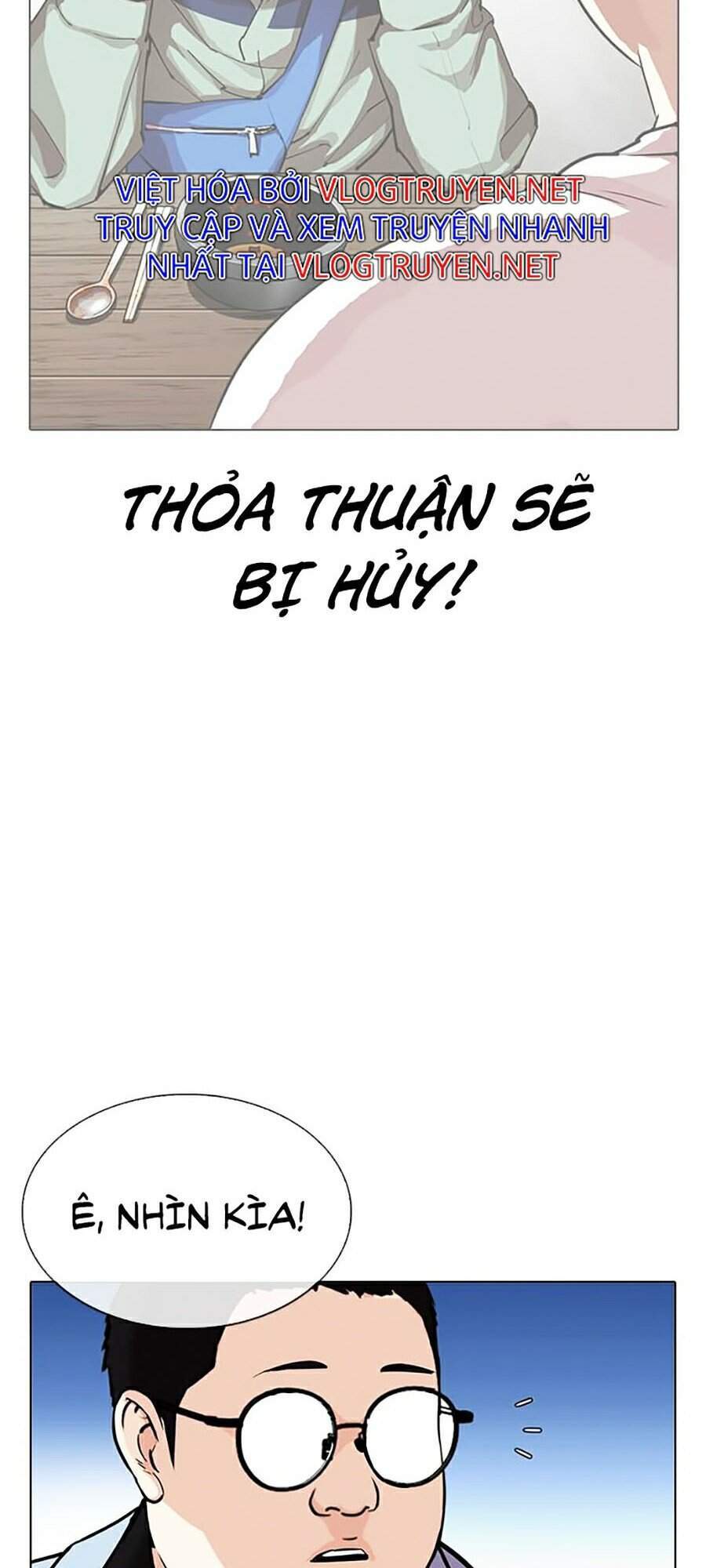Trang 87