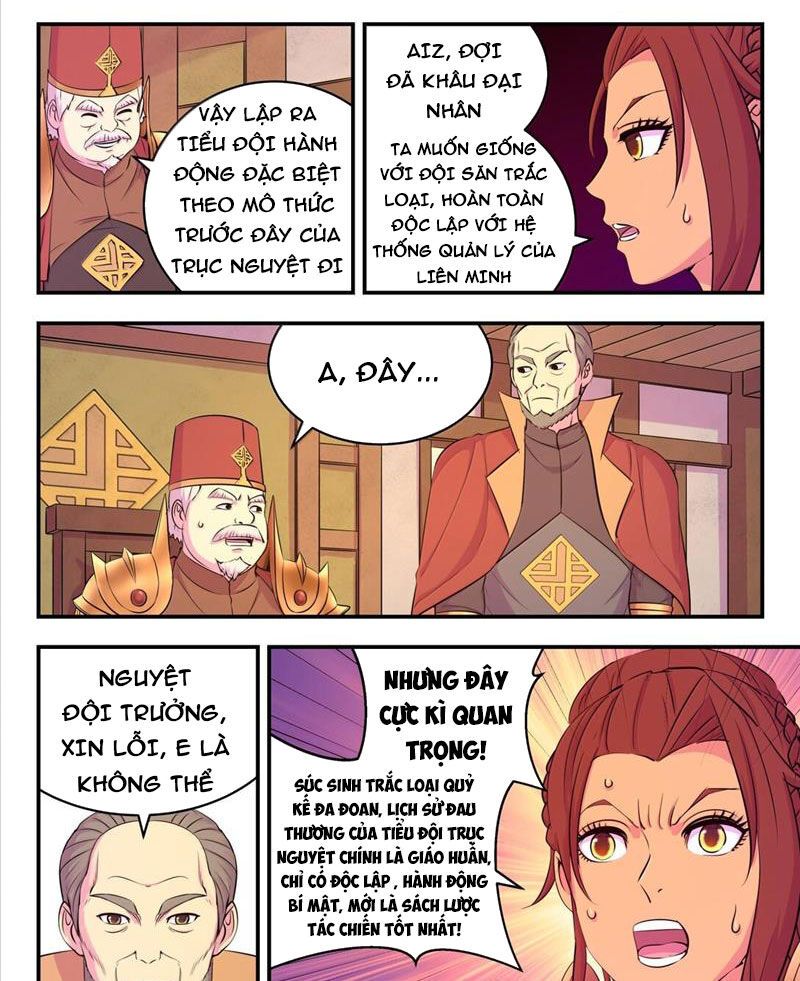 Trang 15