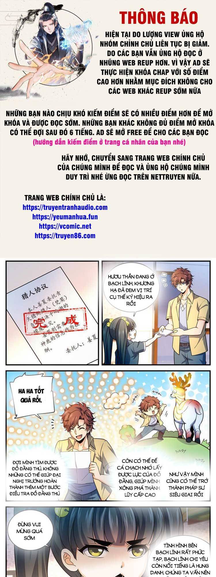 Chương 977 - trang 1