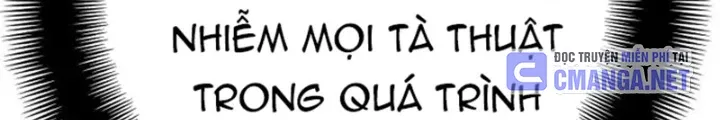 Trang 70