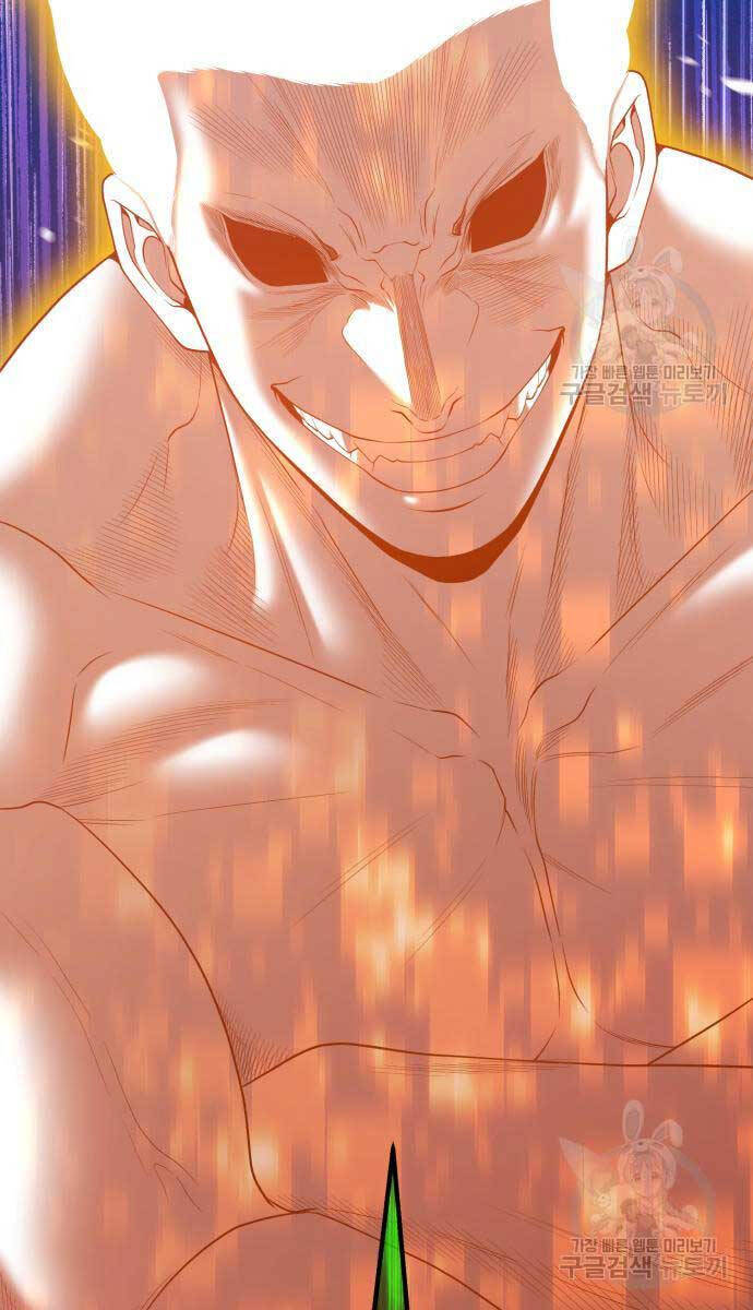 Trang 85