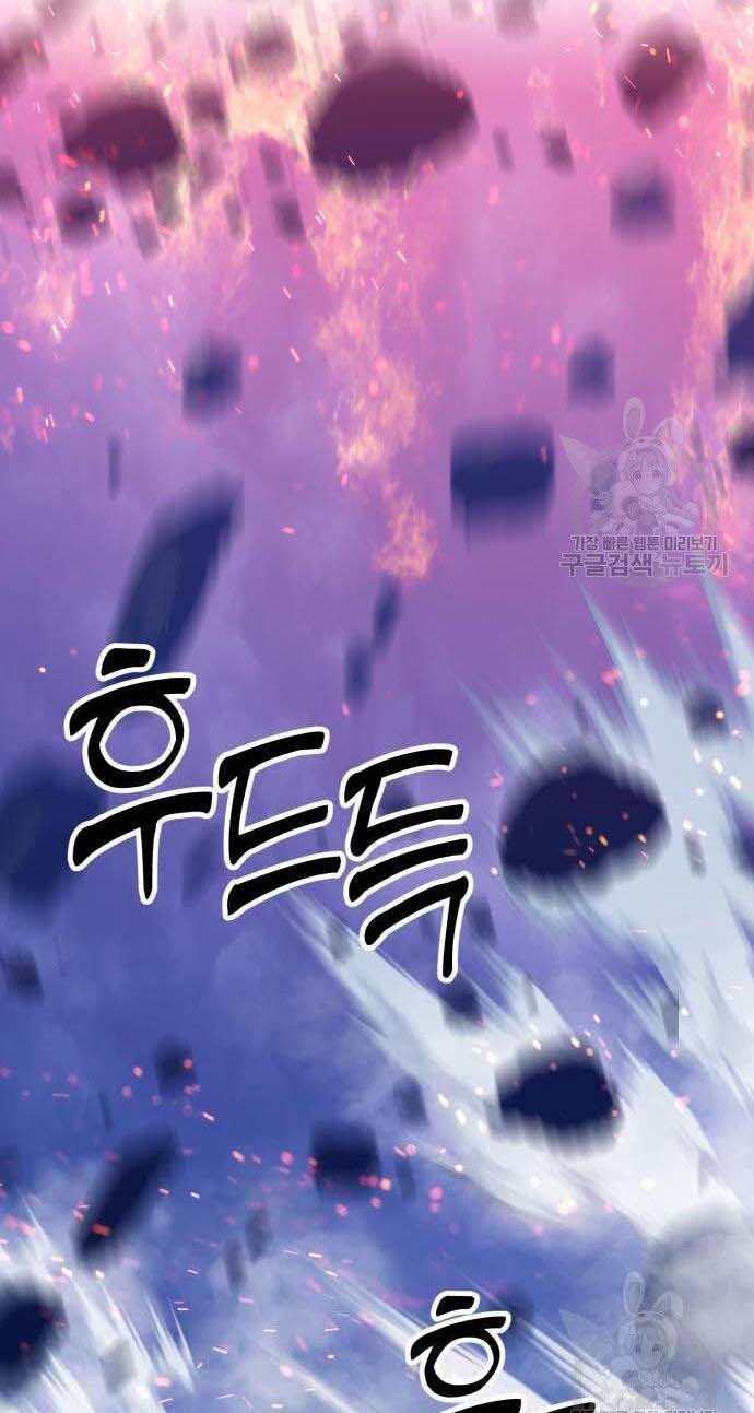 Trang 91