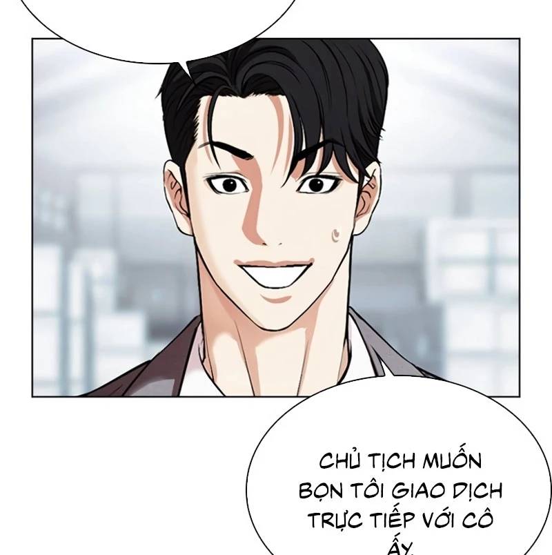 Trang 312