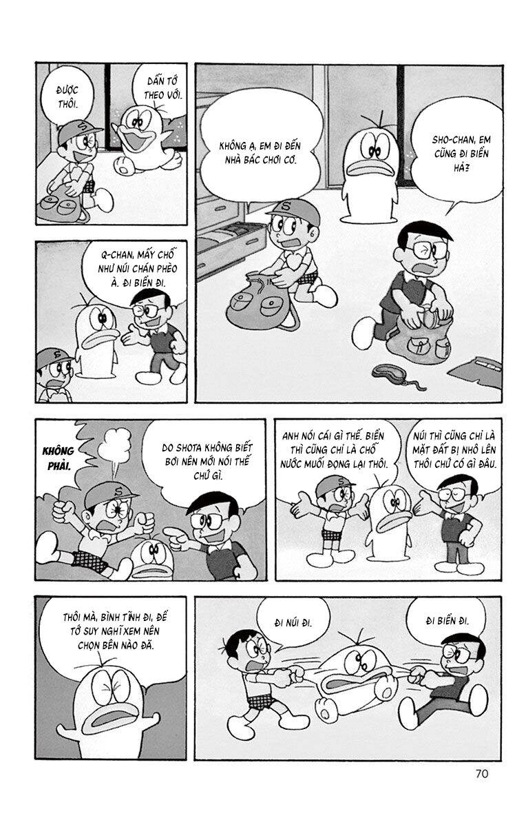 Trang 3