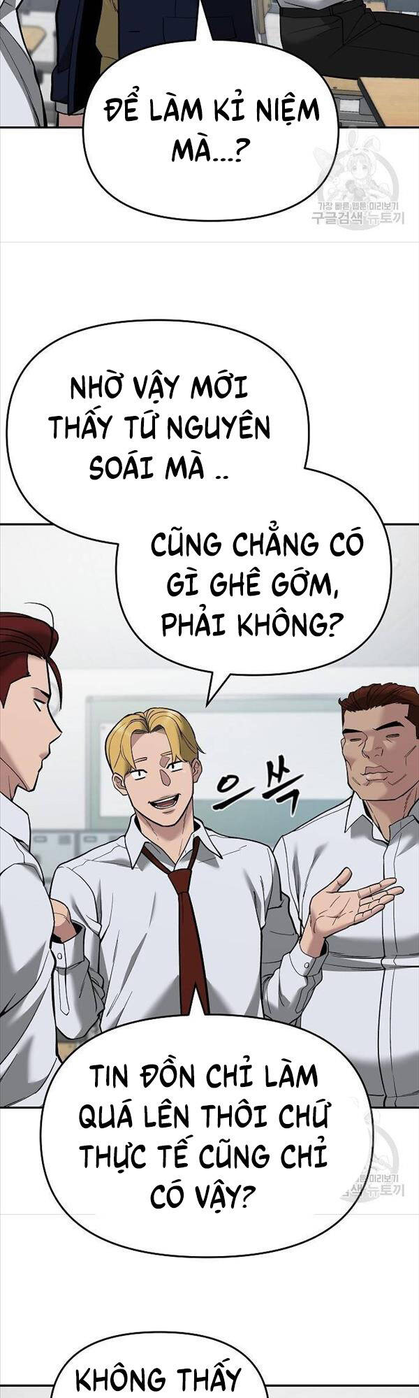 Chương 63 - trang 74