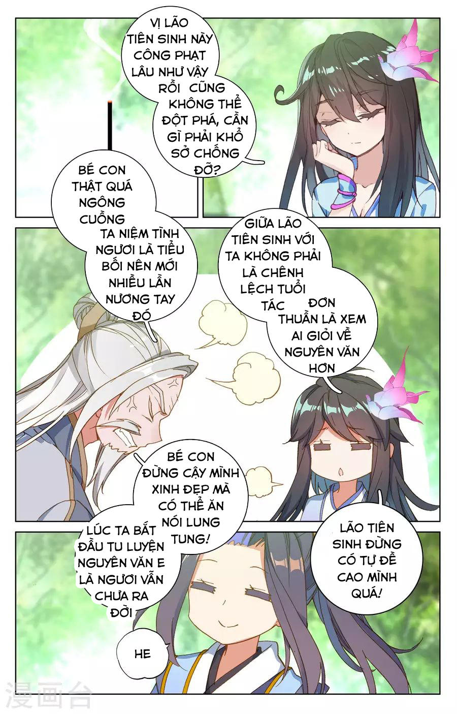 Trang 11