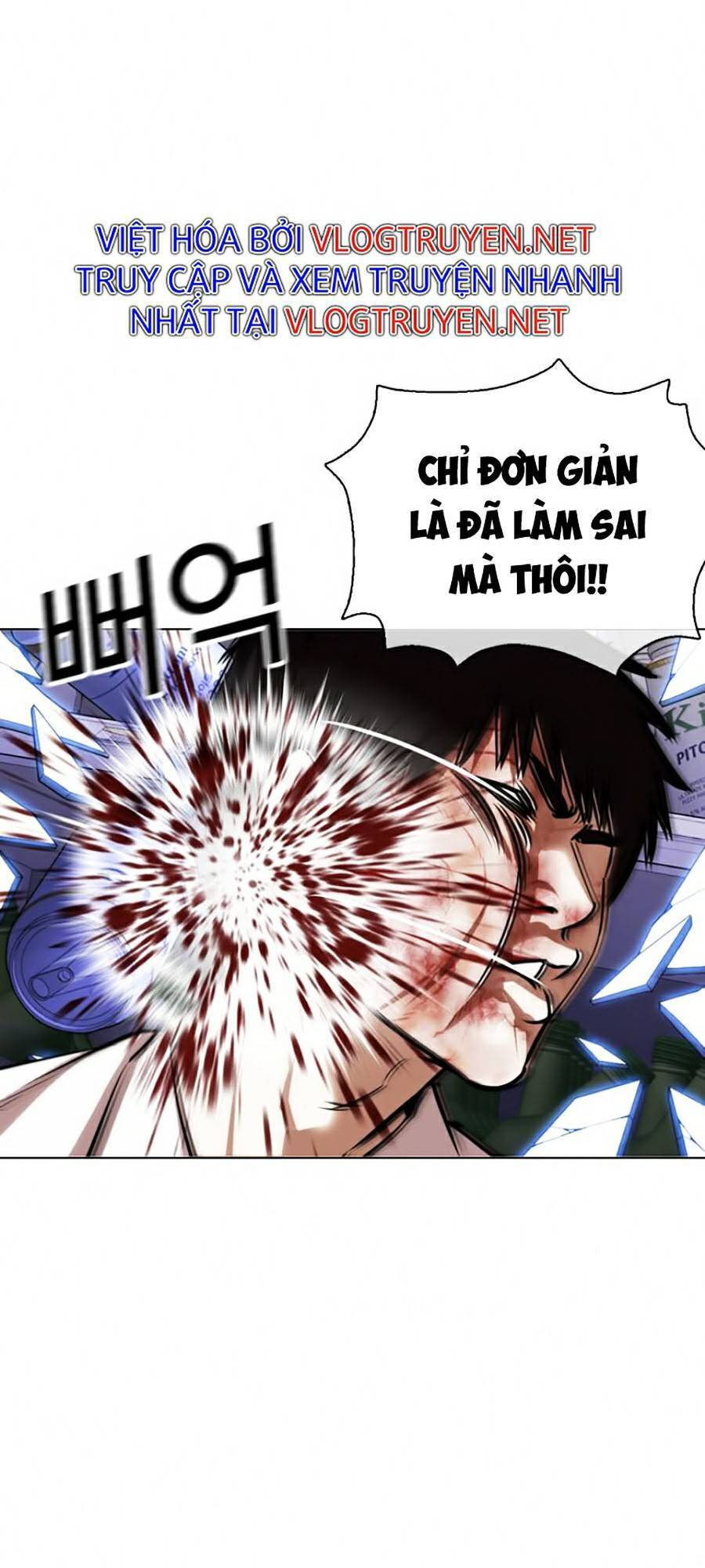 Trang 119
