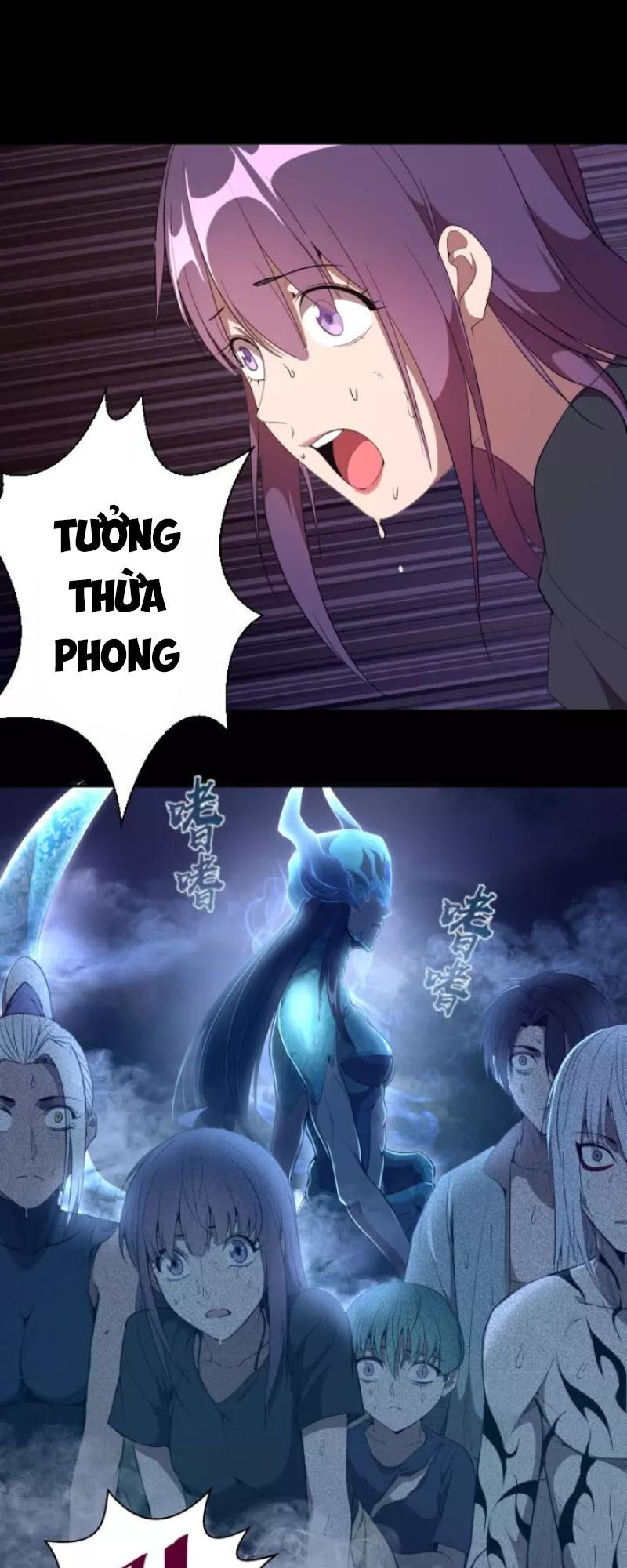 Trang 2