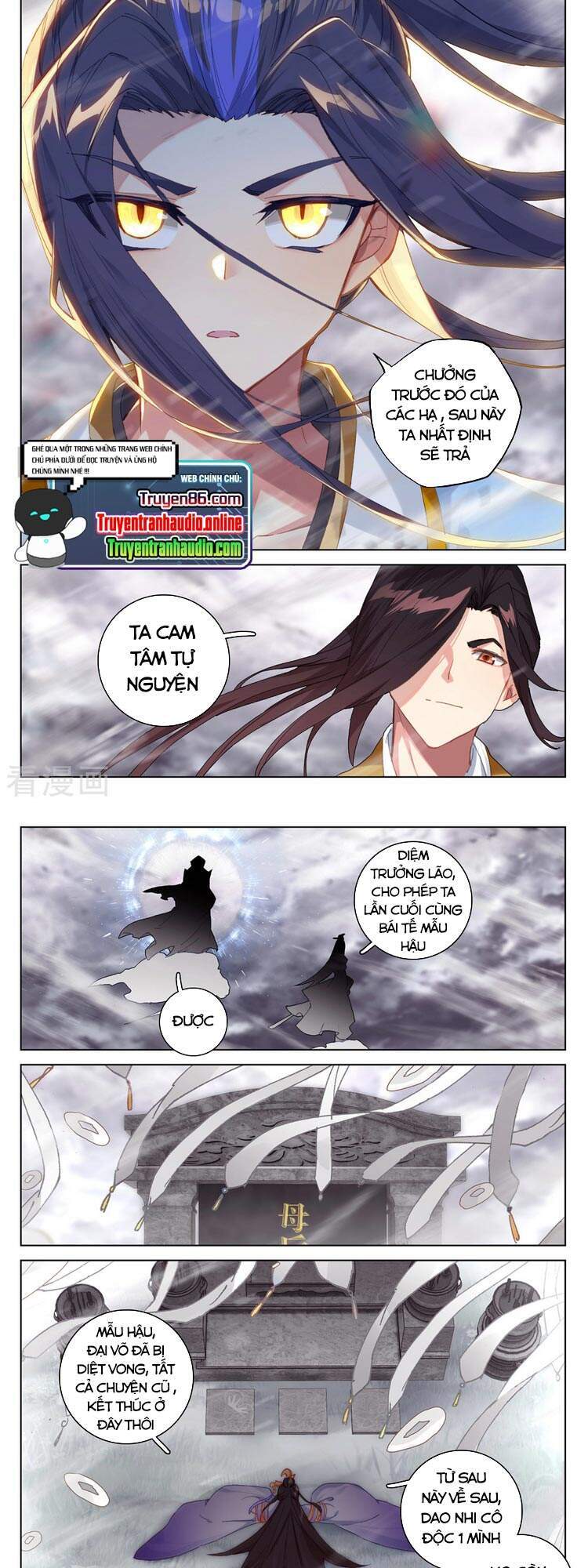 Trang 5