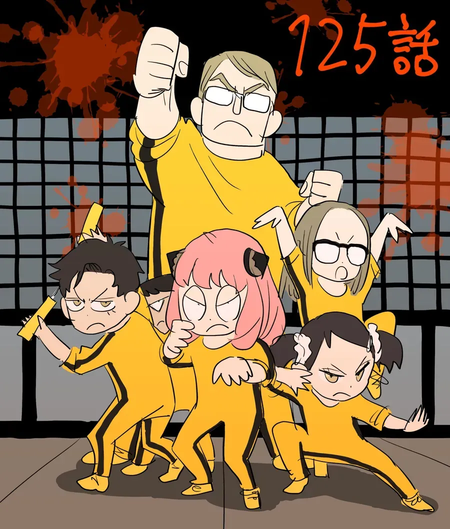 Trang 3