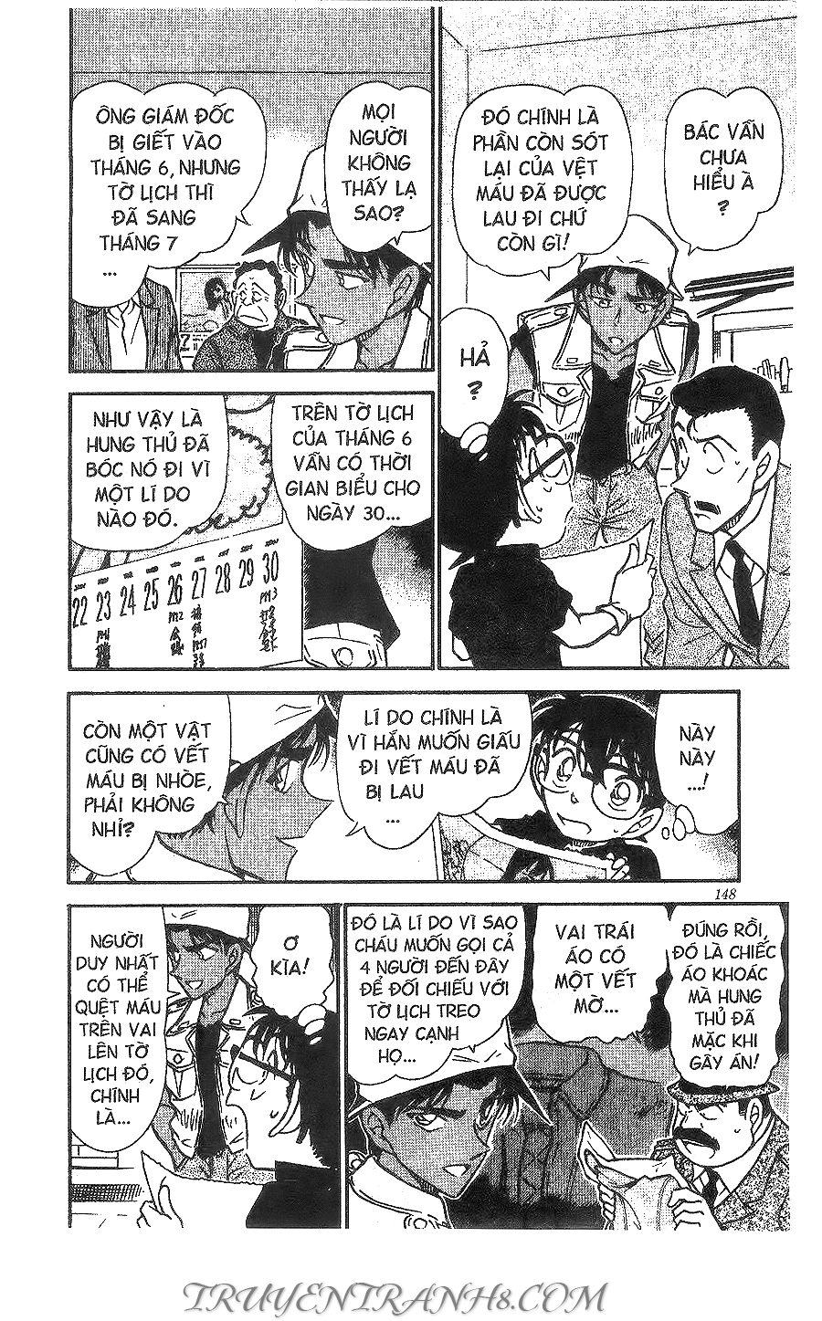Trang 12