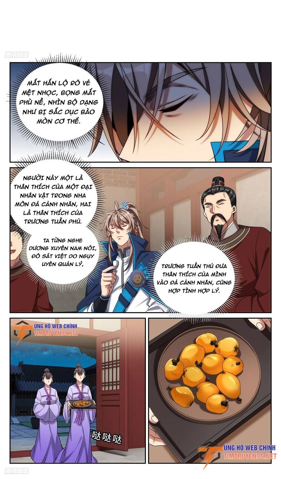 Trang 5