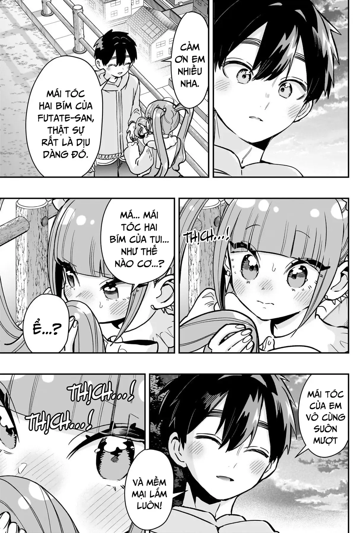 Trang 12