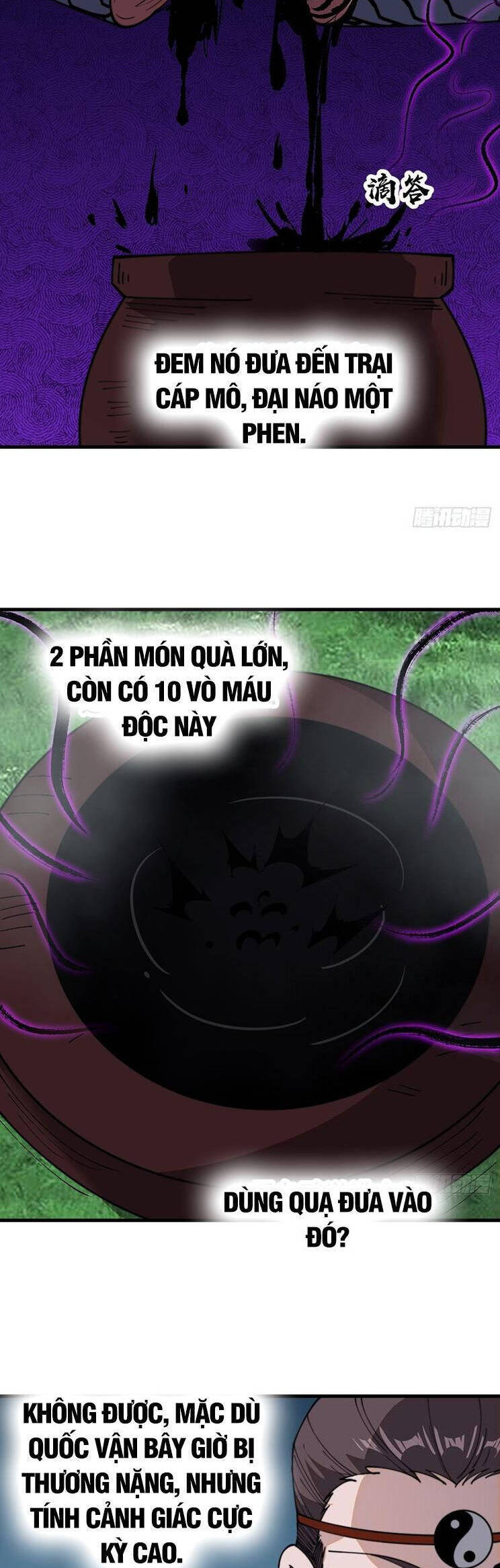 Trang 6