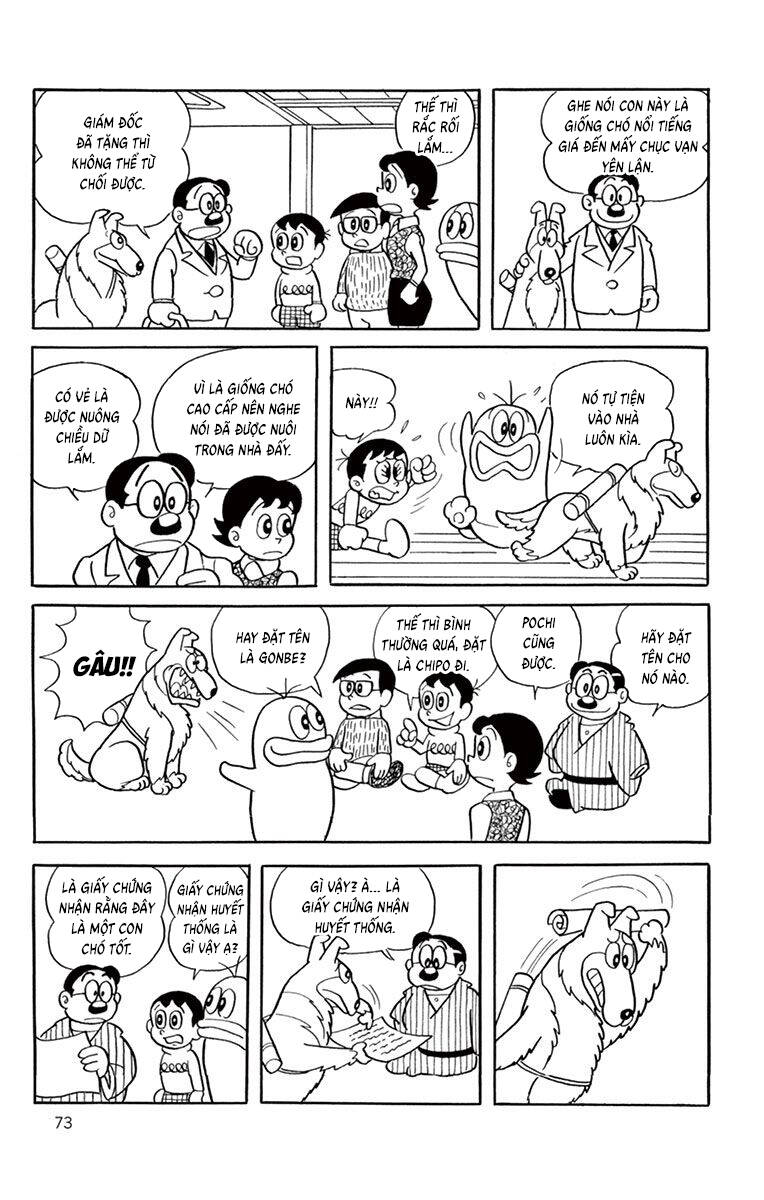 Trang 3