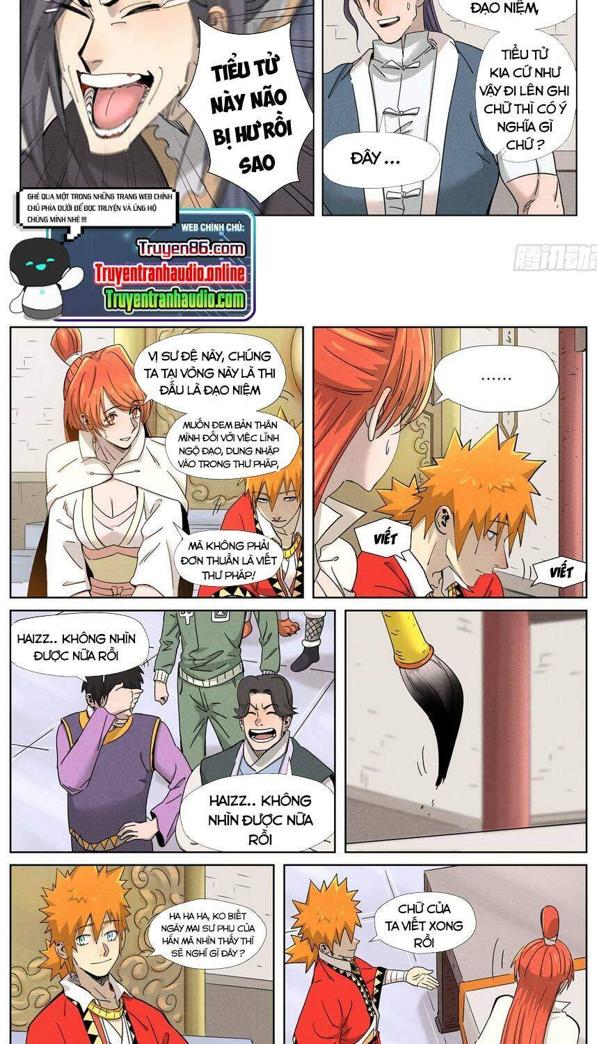 Trang 7