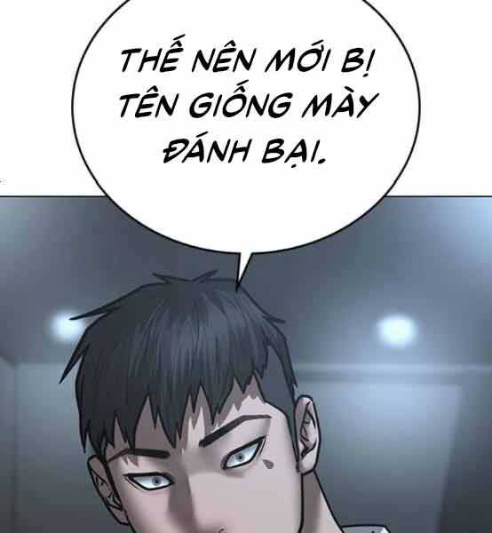 Trang 72