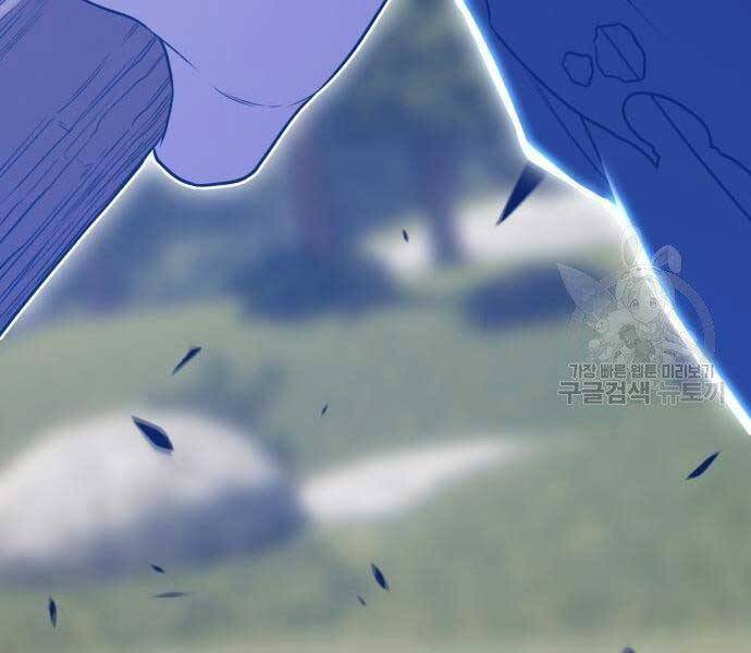 Trang 269