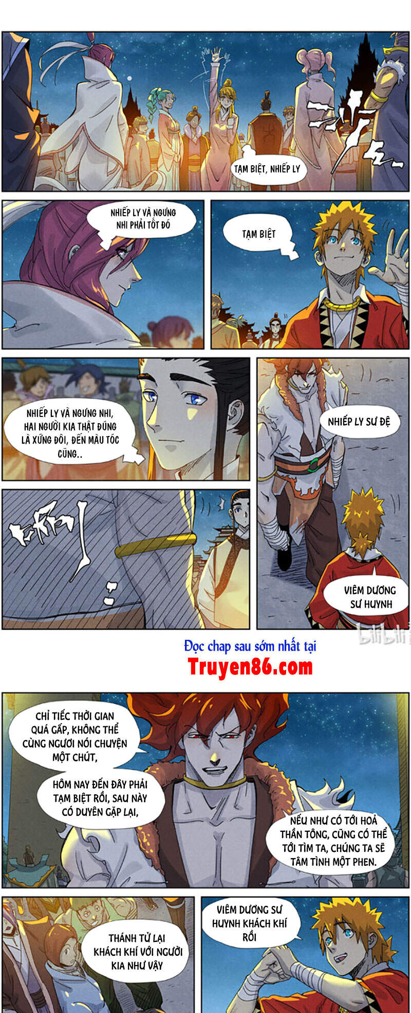 Trang 1