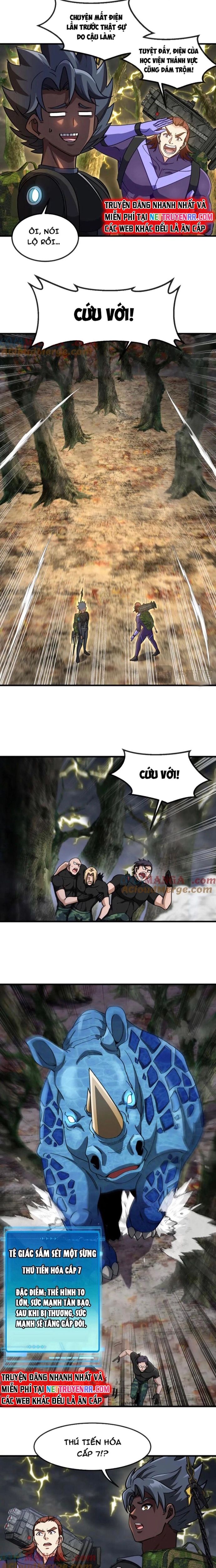 Trang 7