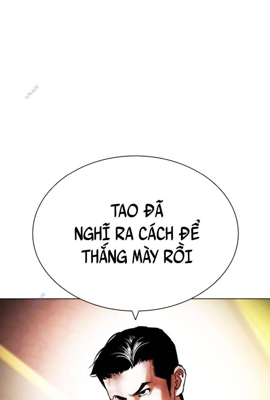 Trang 70