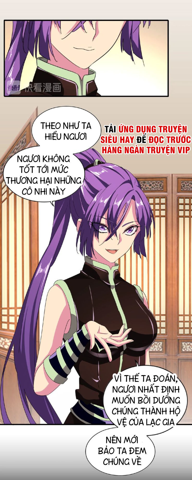 Trang 16