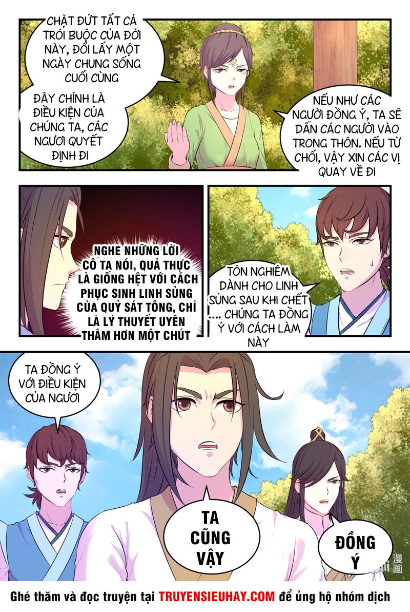 Trang 3