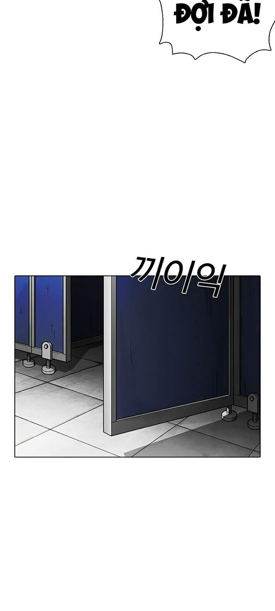 Chương 355 - trang 81