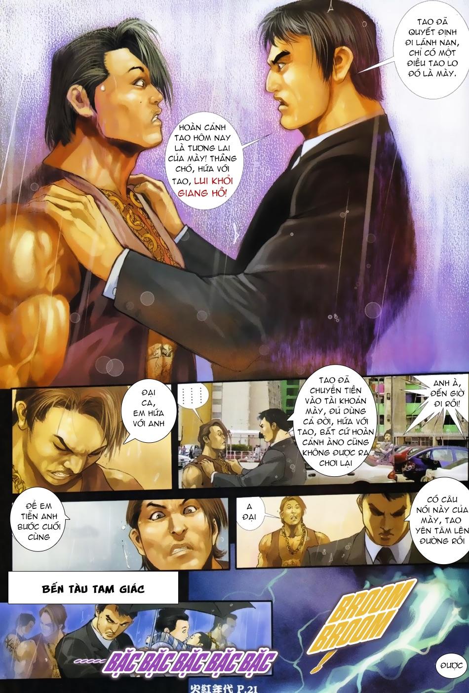Trang 6