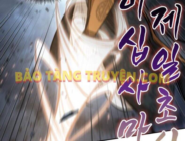 Trang 74