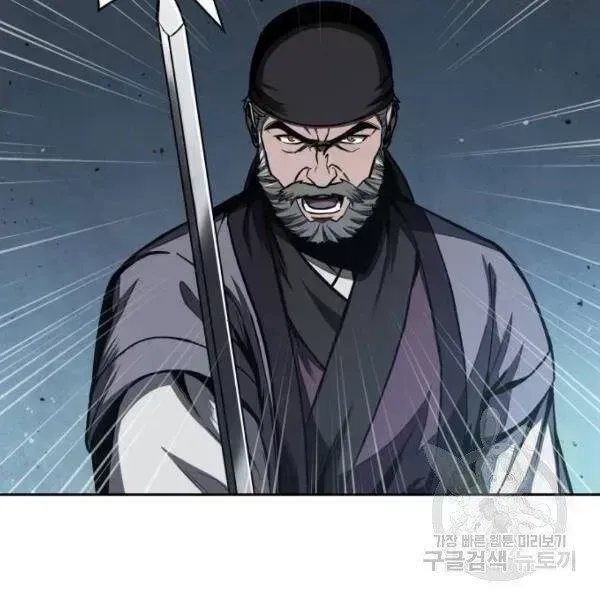 Trang 128