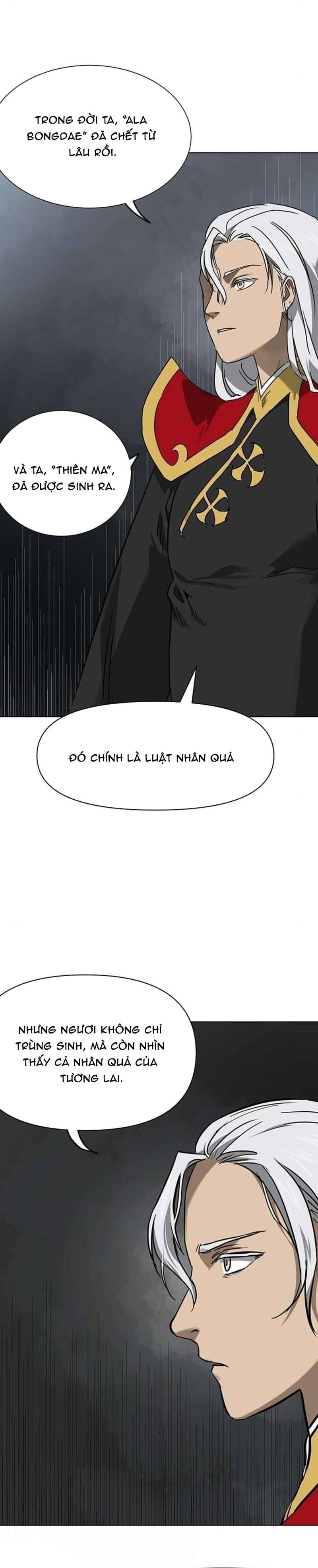 Chương 251 - trang 7