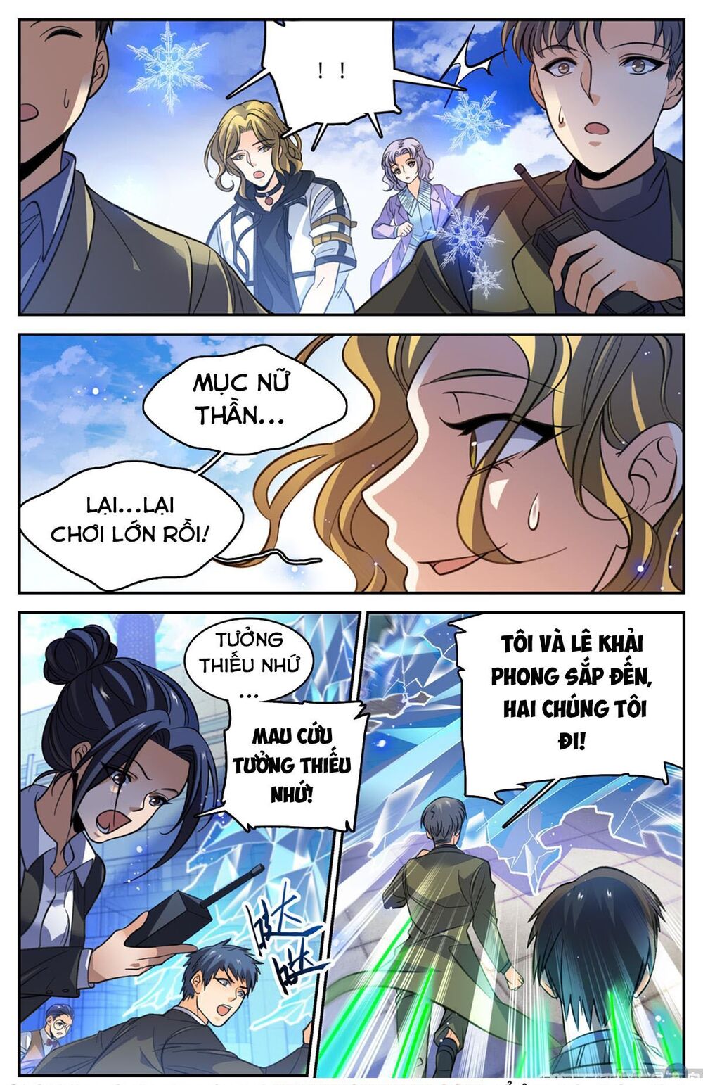 Trang 3