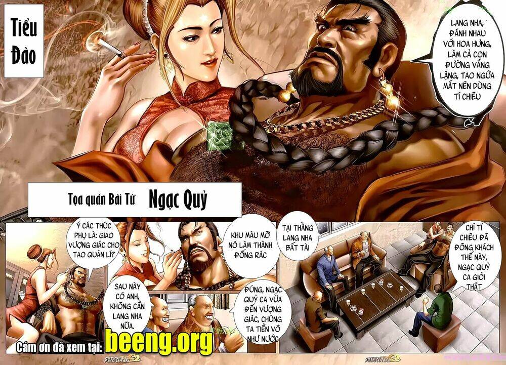 Trang 12
