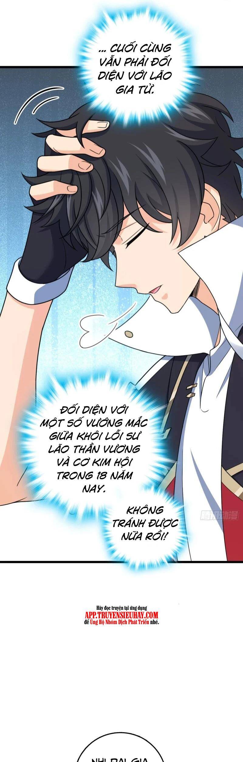 Trang 17