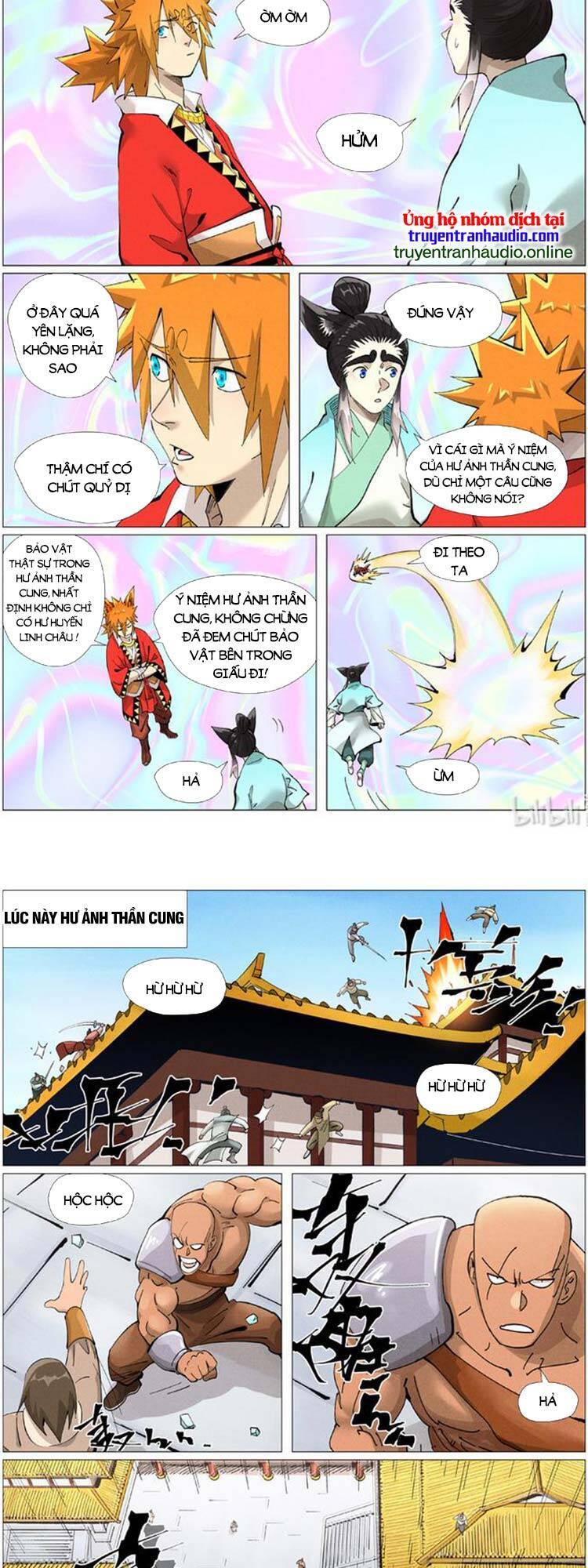 Trang 4